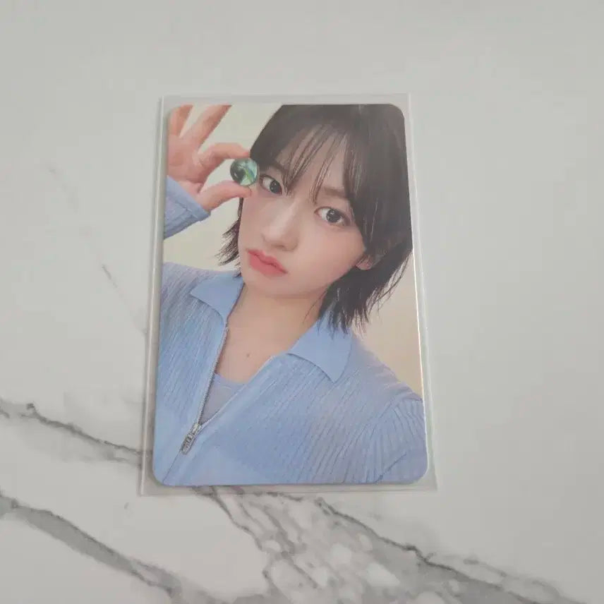 아이브 마인 러브드아이브 유진