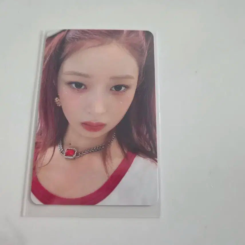 아이브 마인 이더웨이 레이