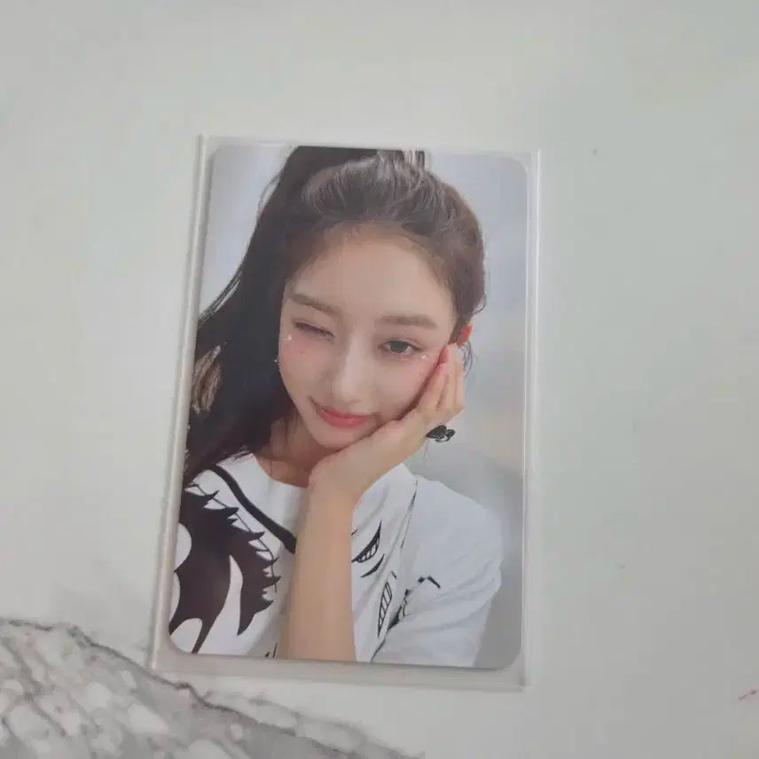 아이브 마인 이더웨이 이서