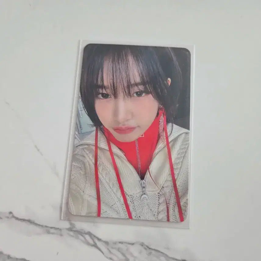 아이브 마인 오프더레코드 유진