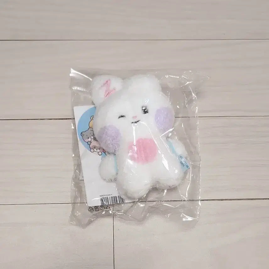 유니니 메세지키링