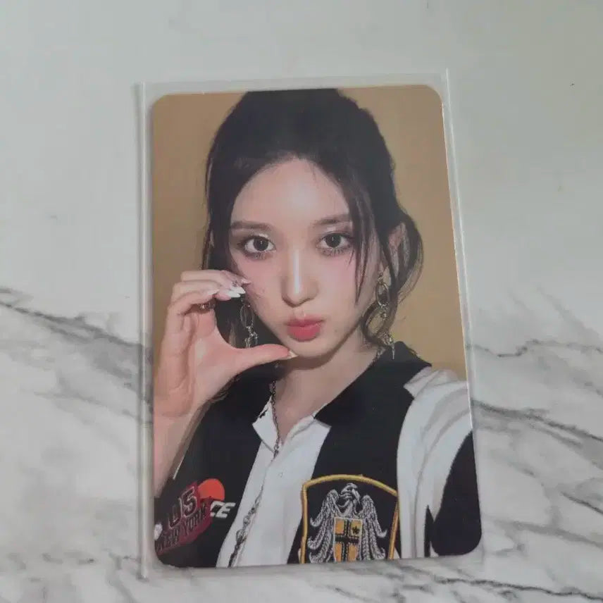 아이브 마인 디지팩 가을