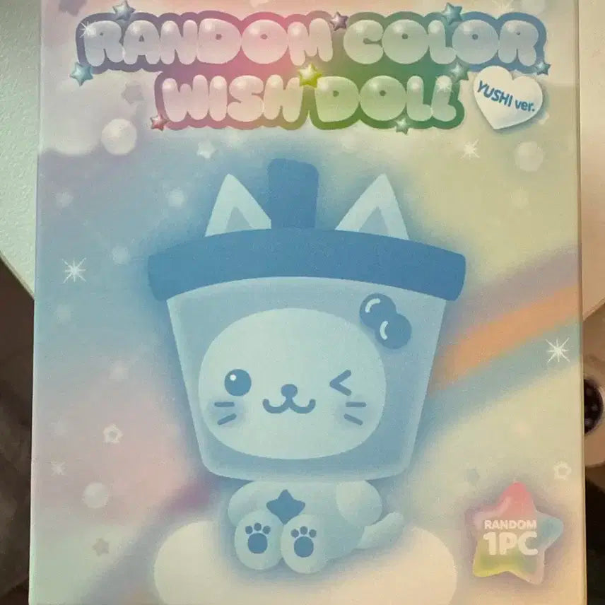 엔시티 위시 위시돌 유우시 버블냥 보라