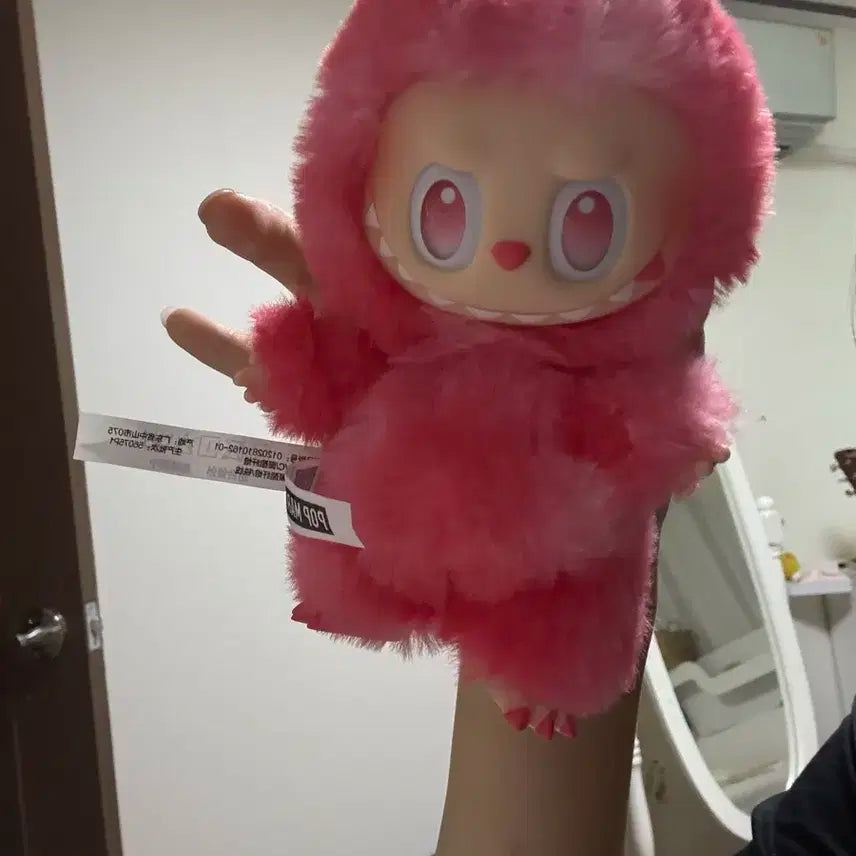 정품 라부부인형 핑크색