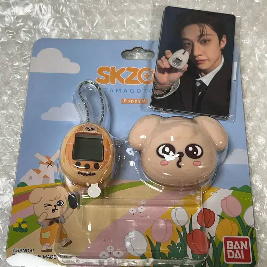 스트레이키즈 승민 스키주 퍼핌 다마고치 (새상품)