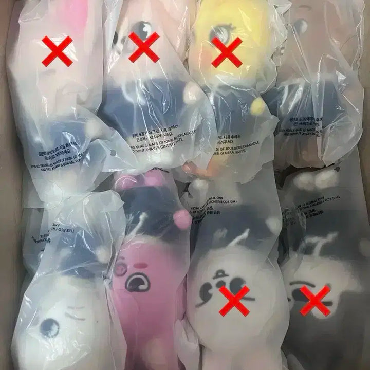 [급전] 미개봉 미니스키주