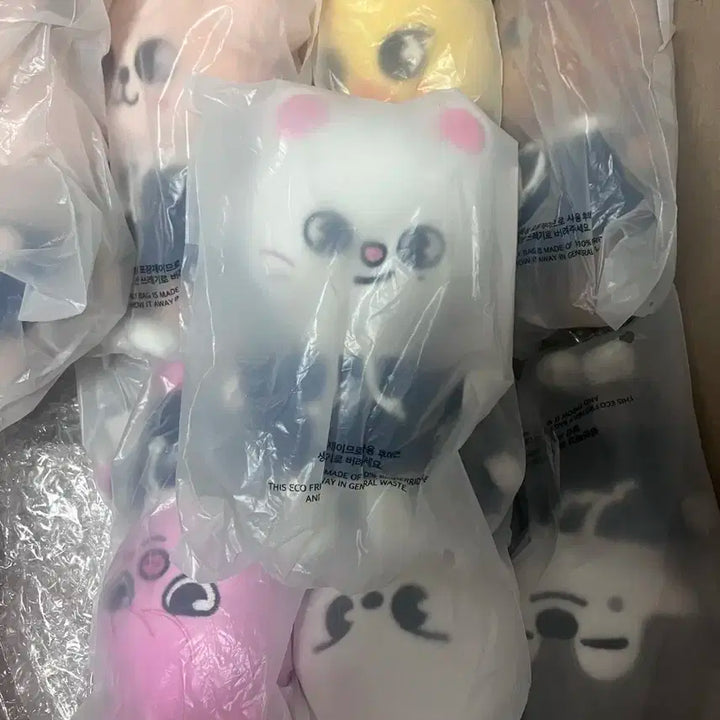 [급전] 미개봉 미니스키주