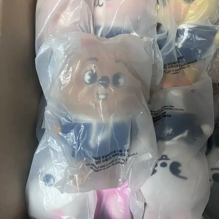 [급전] 미개봉 미니스키주