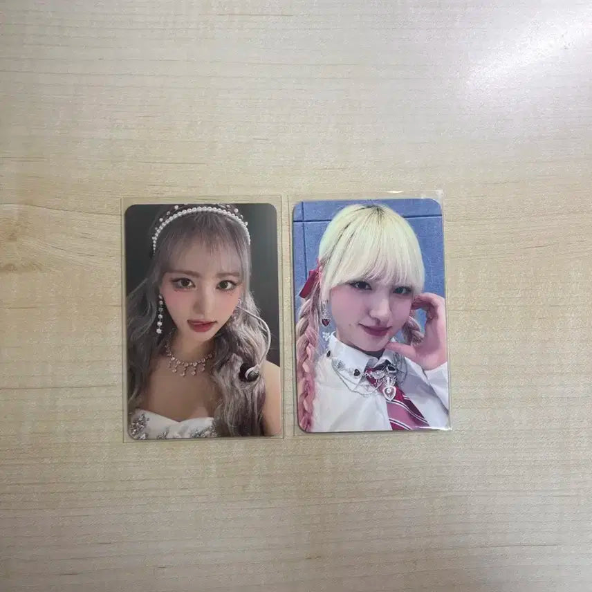 아이브 포토카드