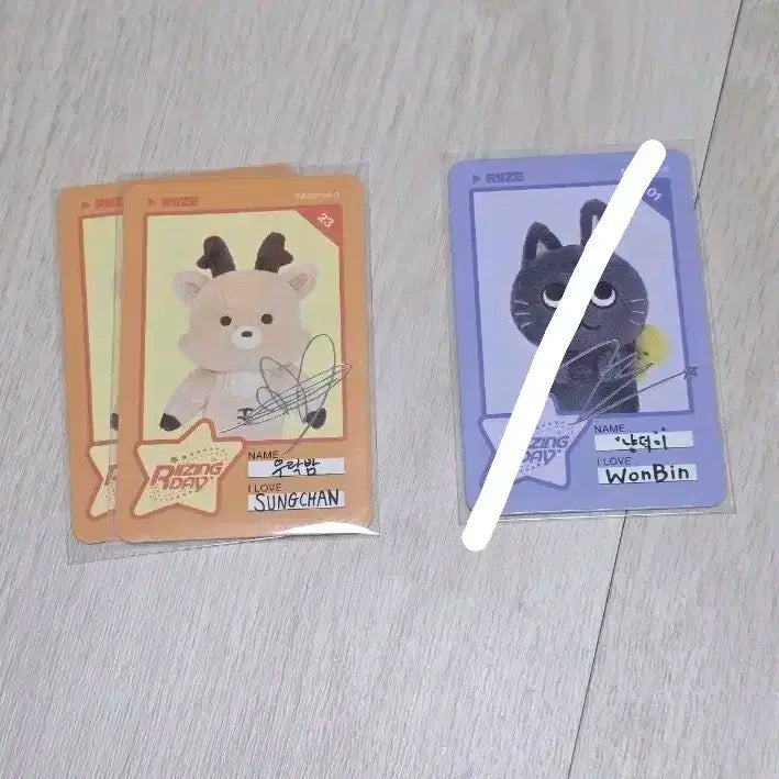 라이즈 성찬 포카 라이징데이 우락밤 트레카