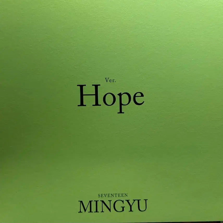 세븐틴 포카, 앨범 일괄