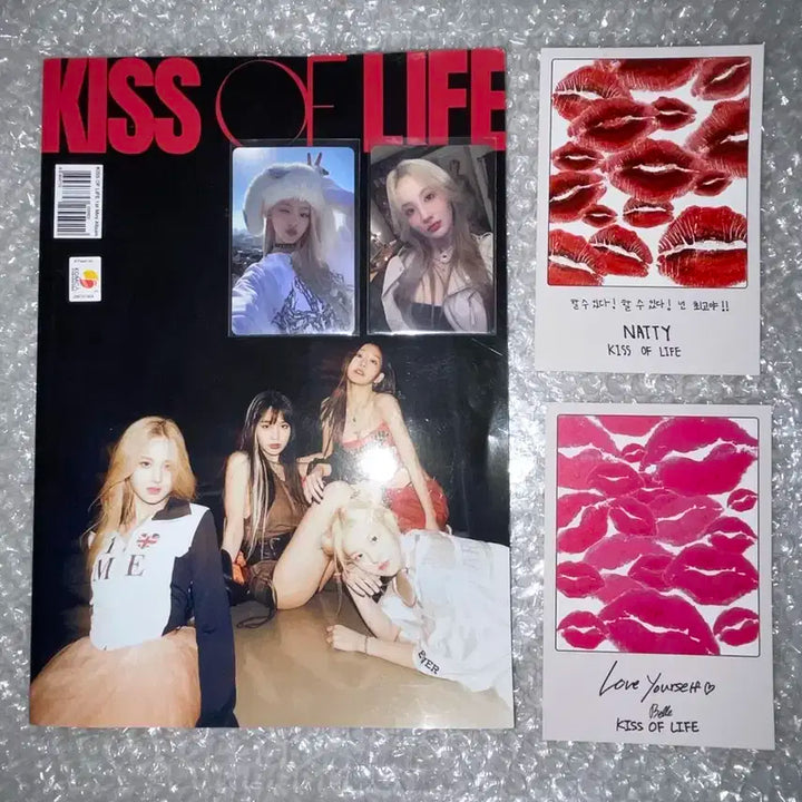 키스오브라이프 키오프 쉿 앨범