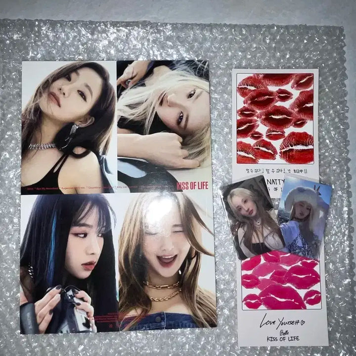 키스오브라이프 키오프 쉿 앨범