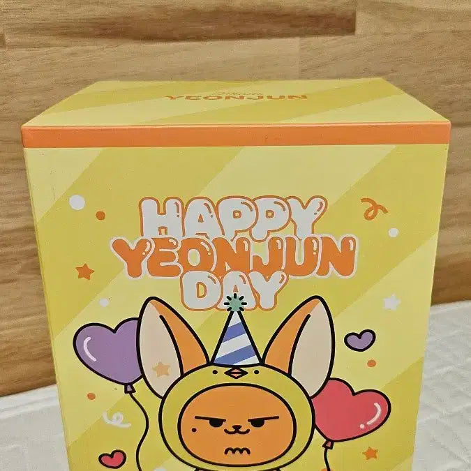 연준이 생일 MD 황춘이