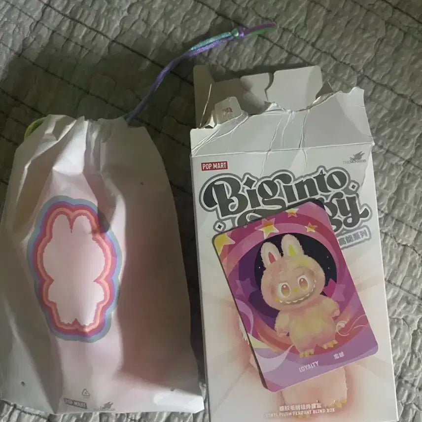 라부부 하이라이트