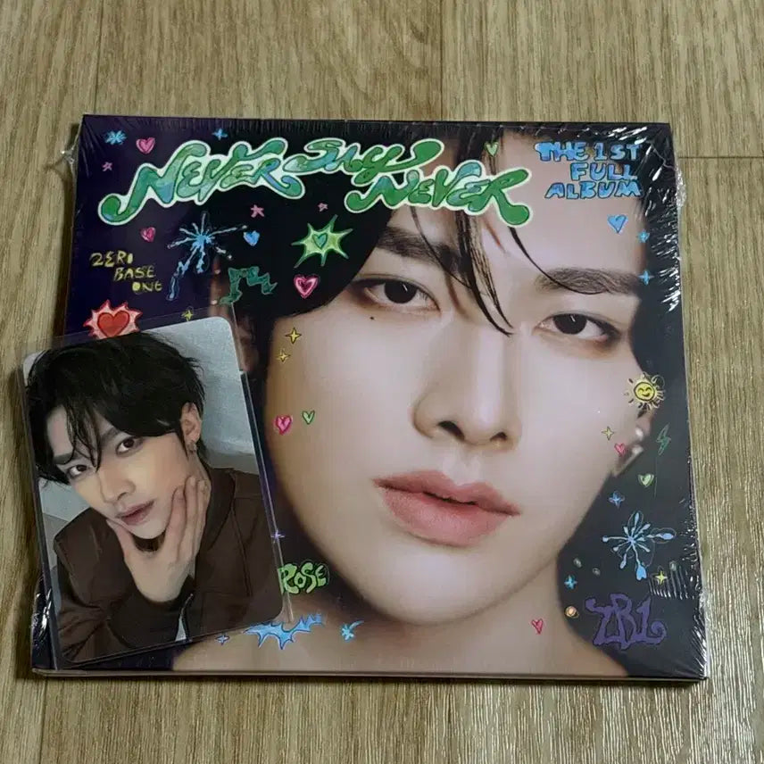 제베원 정규1집 미개봉 디지팩 위드뮤 특전