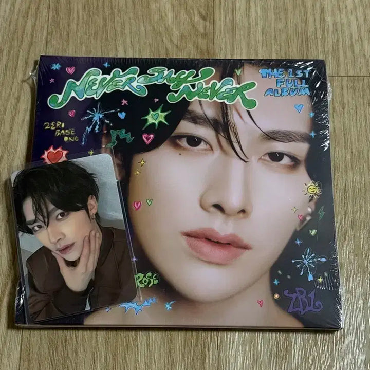 제베원 정규1집 미개봉 디지팩 위드뮤 특전