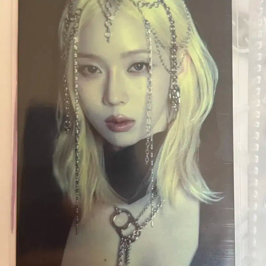 에스파 윈터 아마겟돈 영풍문고 특전