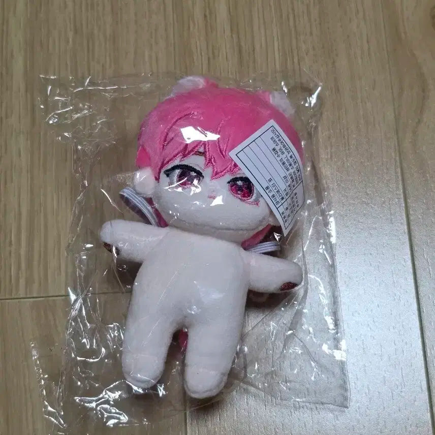 플레이브 plave 밤비 속성 10cm 인형 와슴이