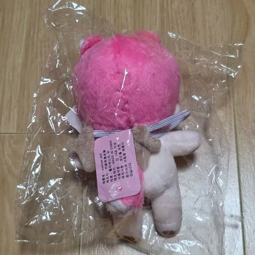 플레이브 plave 밤비 속성 10cm 인형 와슴이