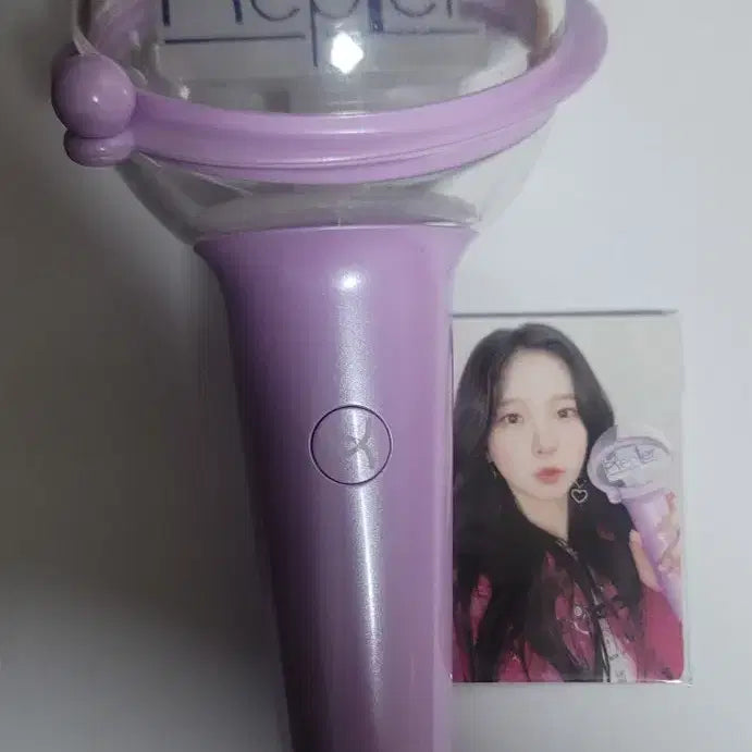 케플러 응원봉 양도