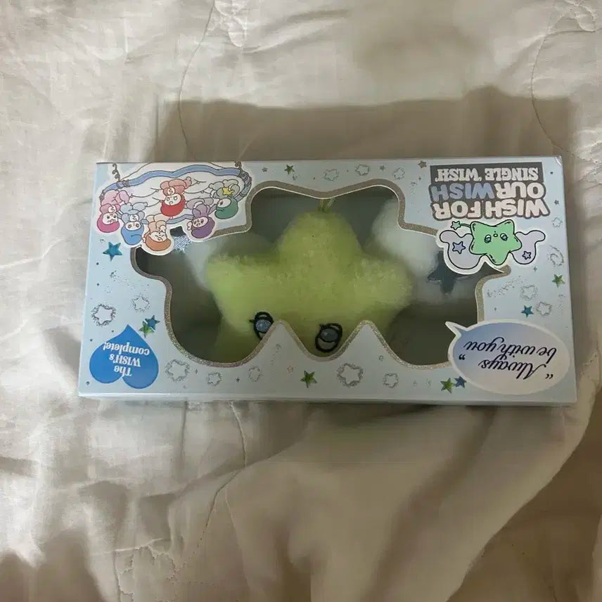 엔시티 위시 위츄 팔아요