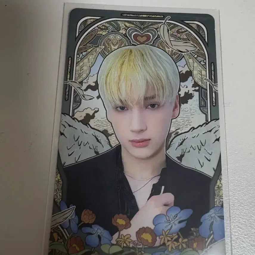 휴닝카이 포카요