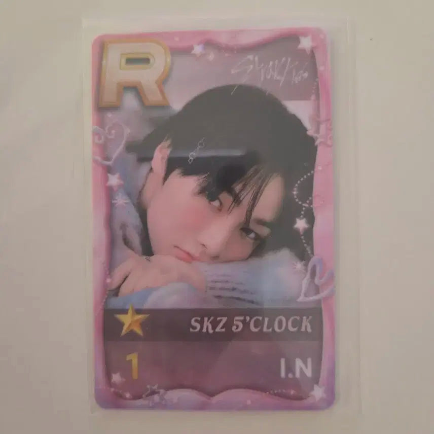 스트레이키즈 스키즈 슈스제 superstar  5'clock 아이엔