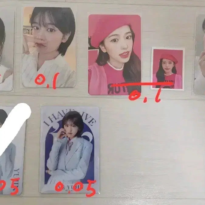 탈덕 ~ 아이브 포장 정리중