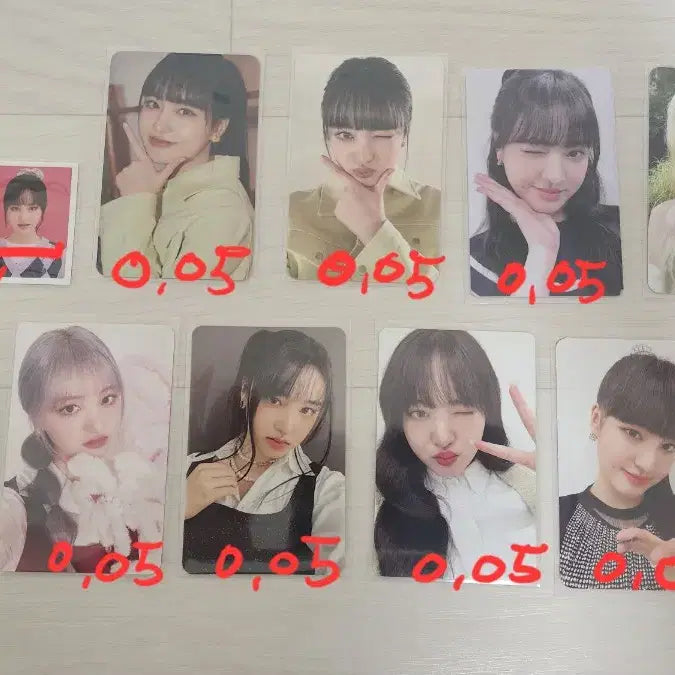 탈덕 ~ 아이브 포장 정리중
