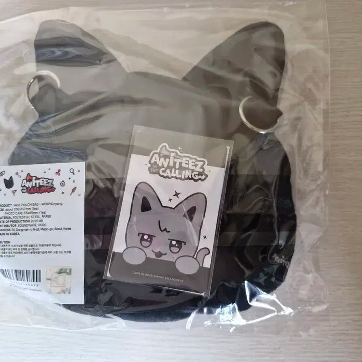 Ateez Face pouch bag WOOYOUNG+photo Card