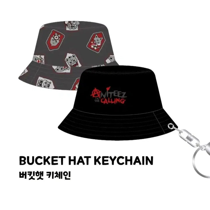 ATEEZ POP-UP  ANITEEZ Buket Hat Keychan