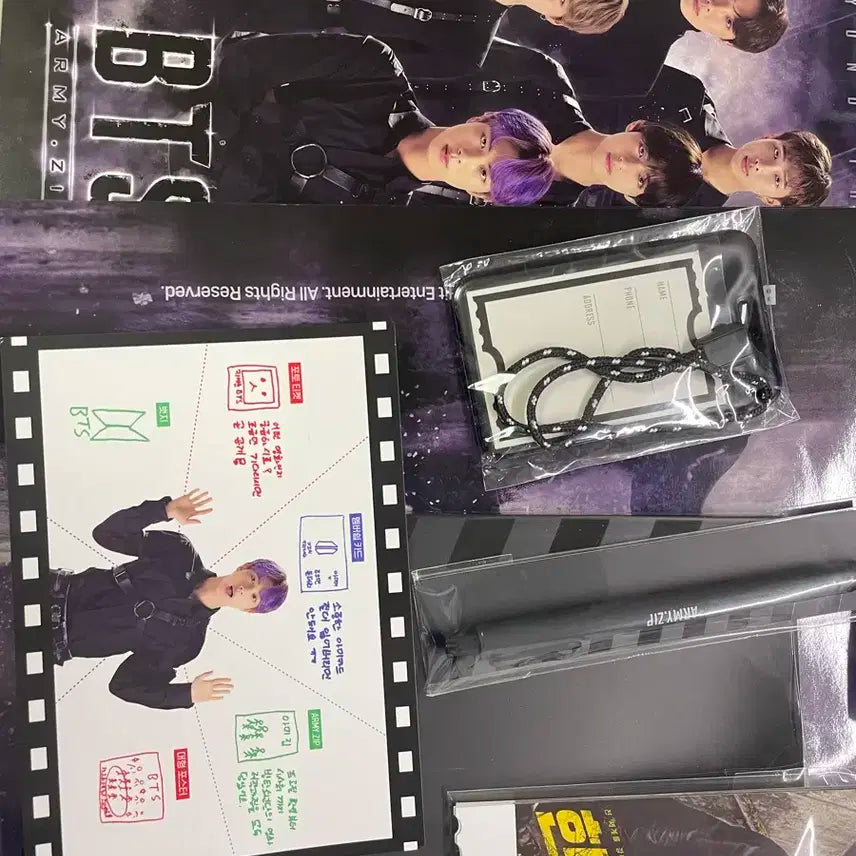 아미키트6기 army