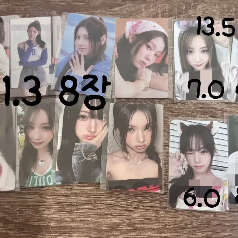 세이마이네임 어레이즈 럭드 싸인포카 카니 양도