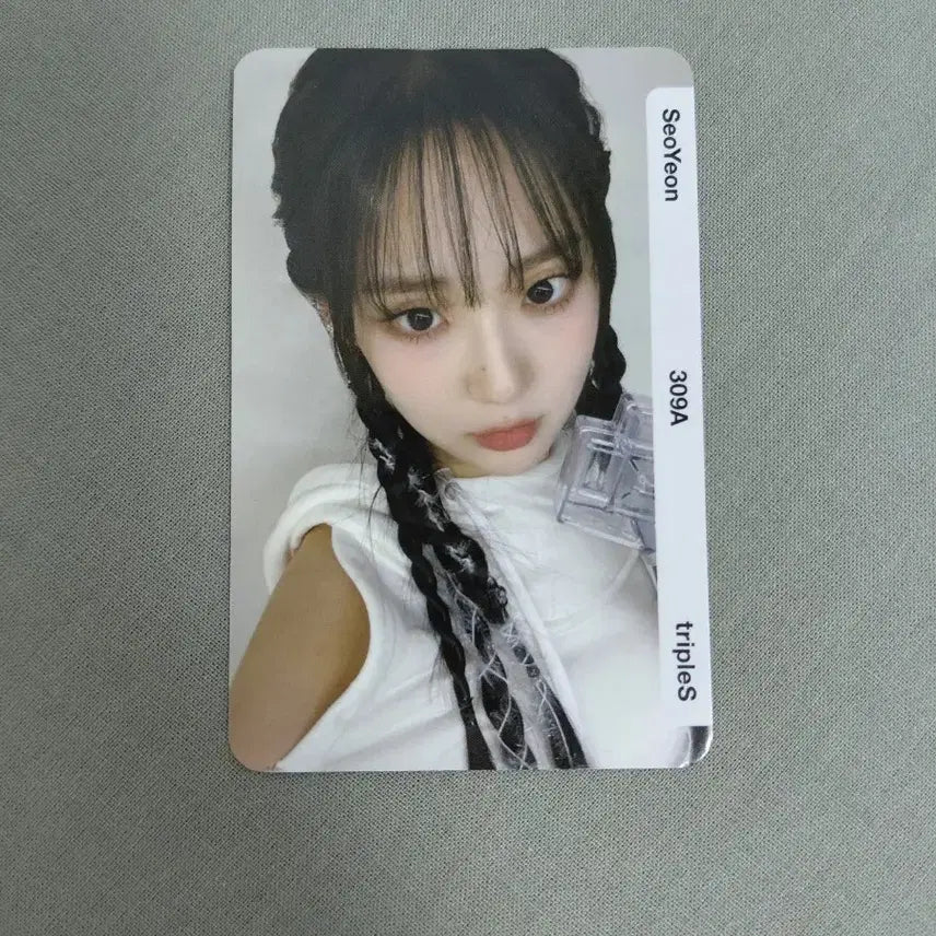 트리플에스 윤서연 응원봉 오브젝트 양도