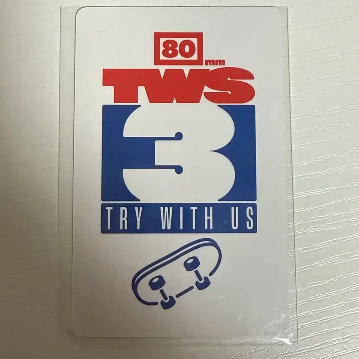 투어스 신유 이즈위 포카 TWS