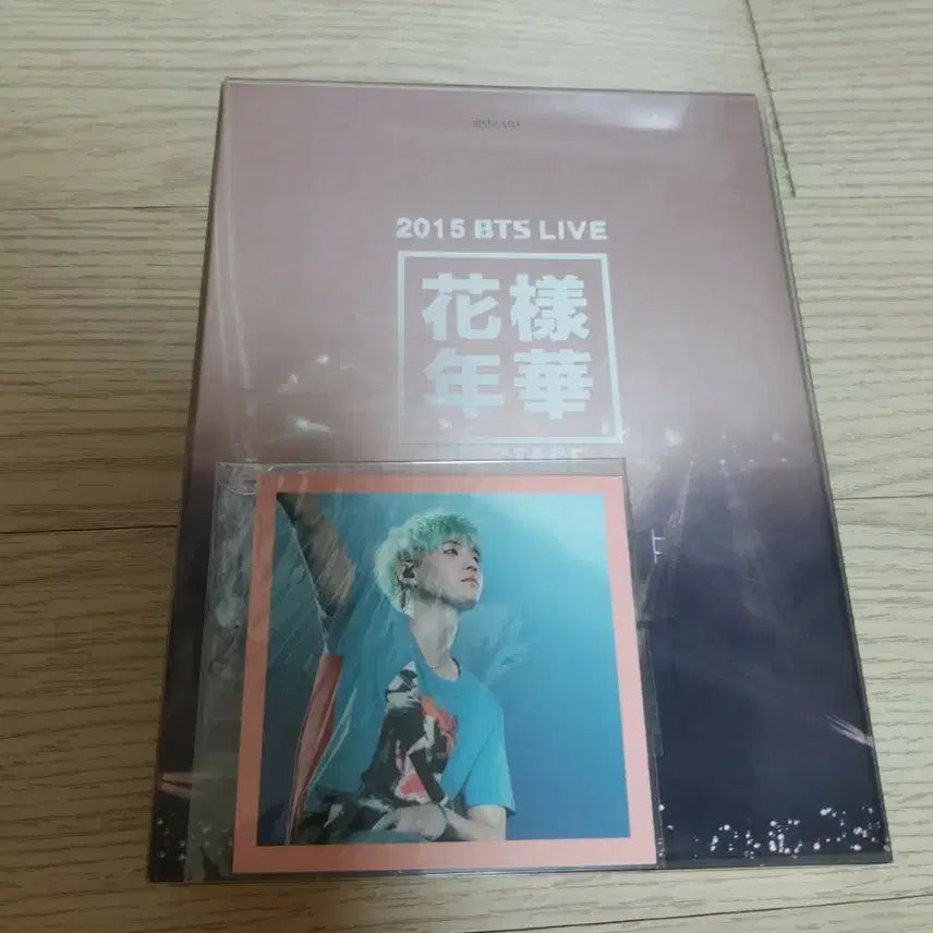 방탄소년단 화양연화 DVD + 슈가 포토카드 풀셋양도