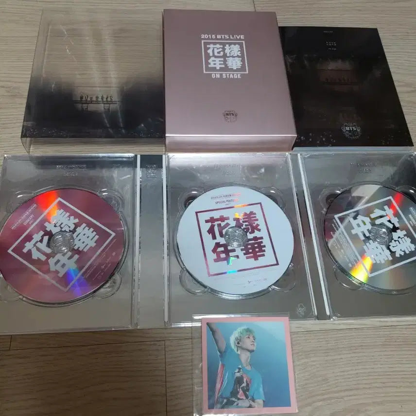 방탄소년단 화양연화 DVD + 슈가 포토카드 풀셋양도