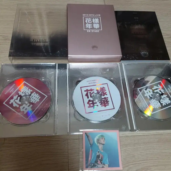 방탄소년단 화양연화 DVD + 슈가 포토카드 풀셋양도