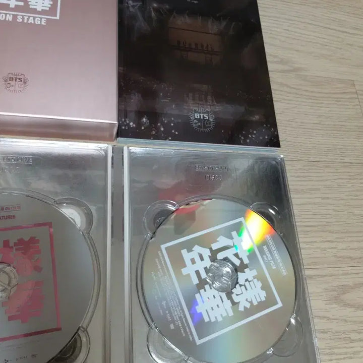 방탄소년단 화양연화 DVD + 슈가 포토카드 풀셋양도