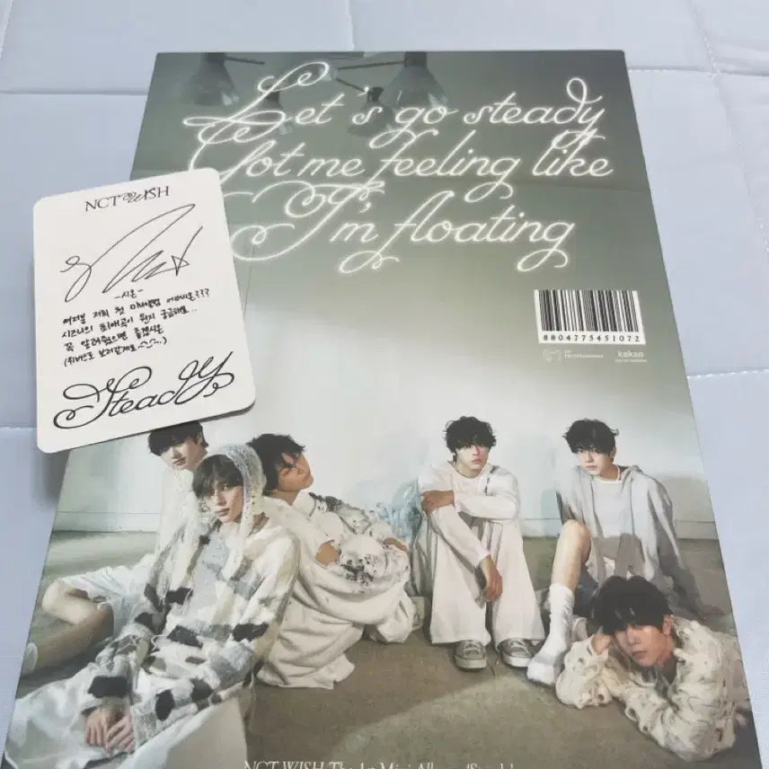 NCT WISH Steady 앨범 + 시온 포카