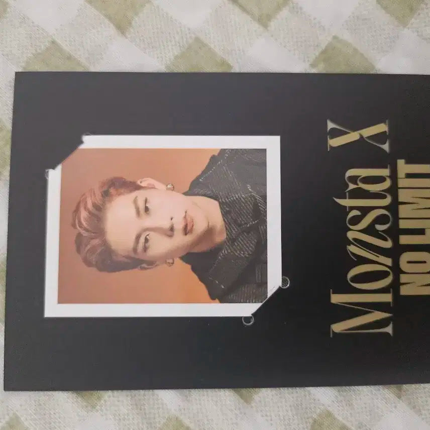 몬엑 주헌 증사