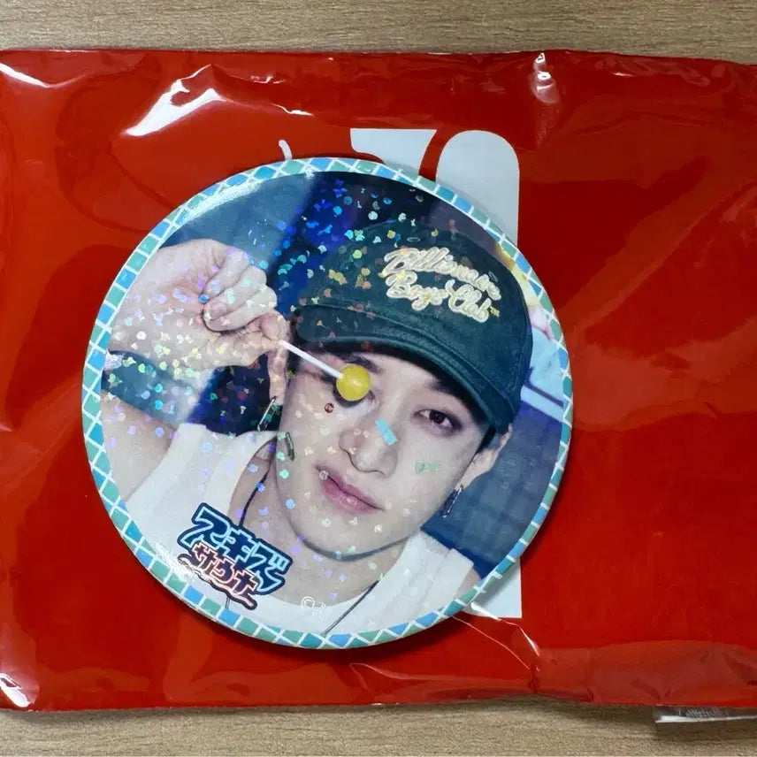 방찬 캔뱃지 skz sauna