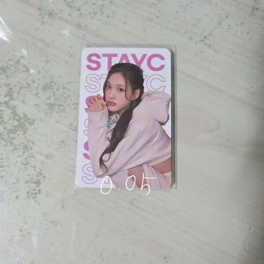 스테이씨 재이 왕가 탕후루 콜라보 포토카드 판매