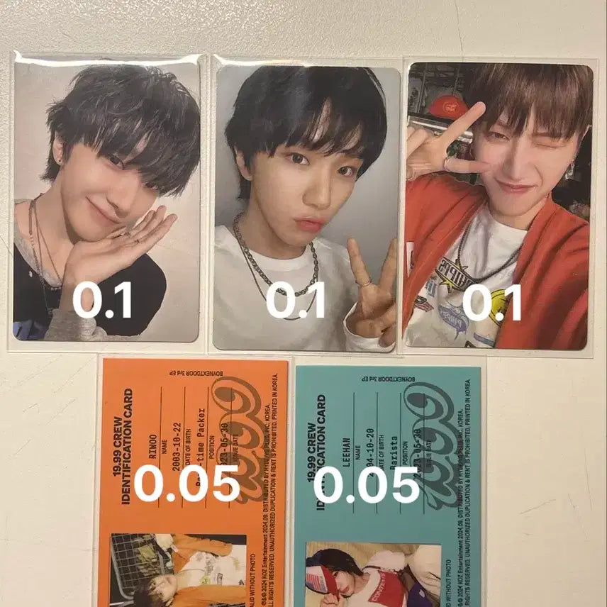 보이넥스트도어 보넥도 리우 운학 이한 19.99 나이스가이 앨포 양도판매