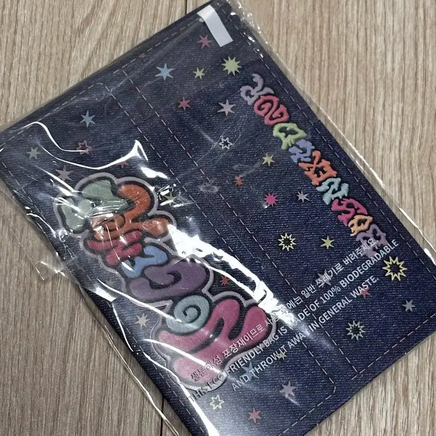 노장르 위버스 버전 한태산
