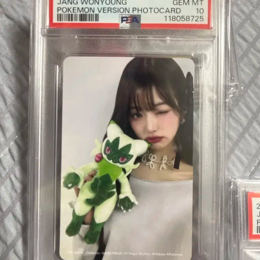 2024 아이브 재팬 얼라이브 장원영 포켓몬 버젼 PSA10