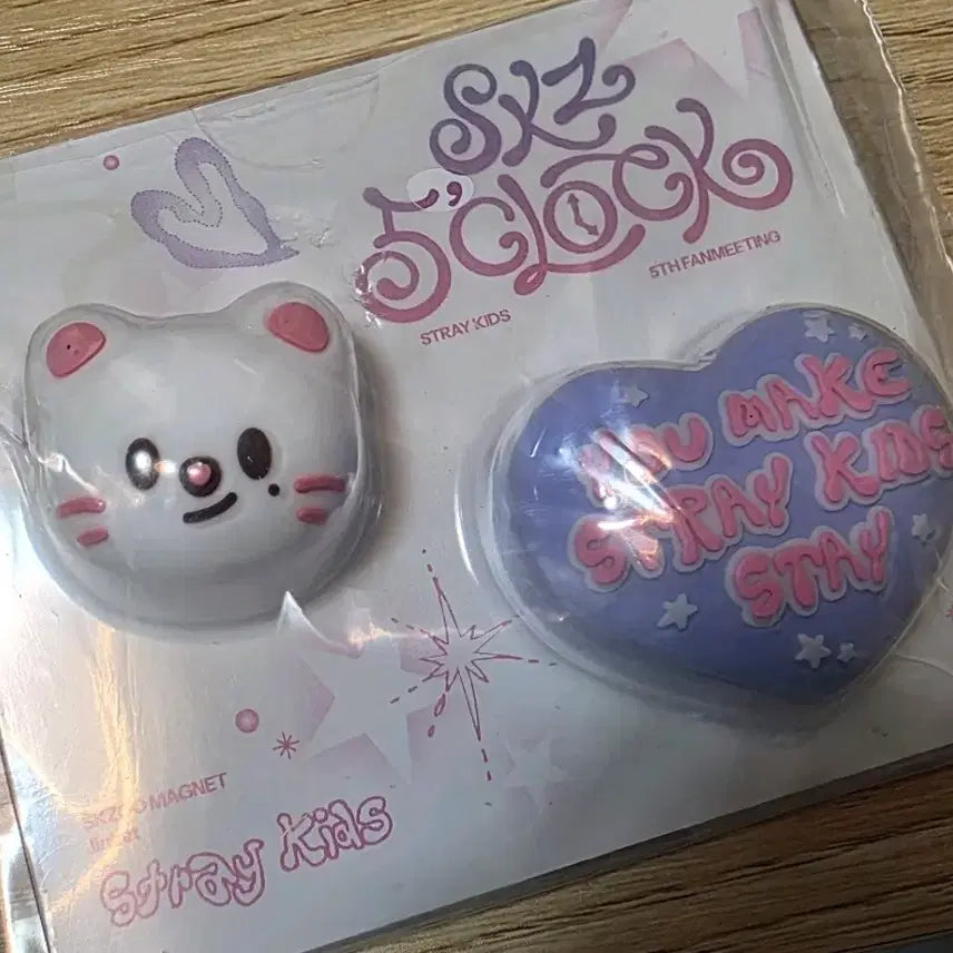 스키즈 지니렛 마그넷 자석