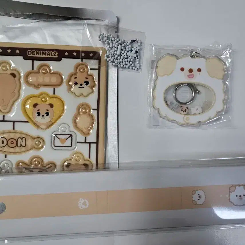 데이식스 도운 돈 워치 스트랩+쉐이커키링+소프트키링 일괄