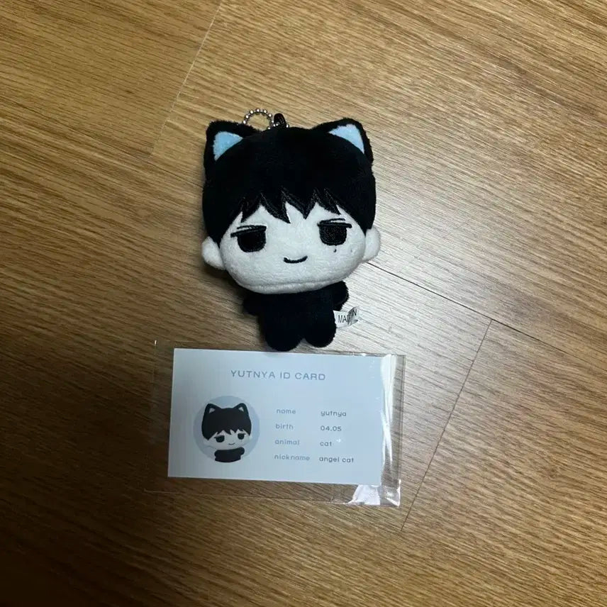 엔시티 위시 유우시 윳냐 단순개봉 양도